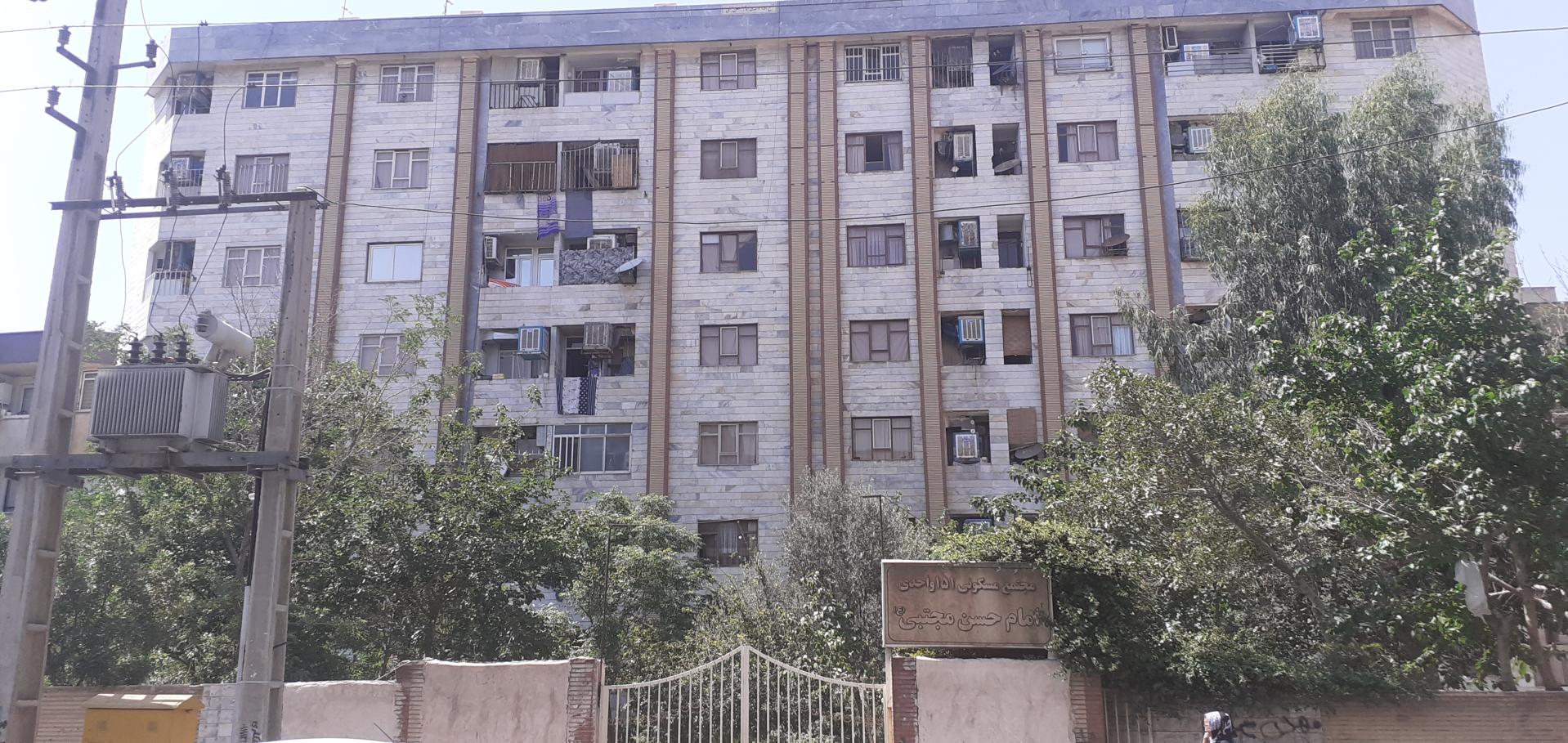 عکس مجتمع امام حسن مجتبی (ع)