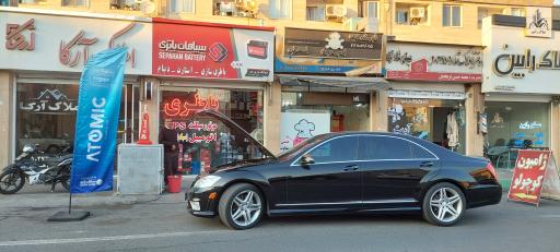 عکس باطری لک