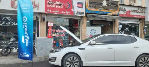 عکس باطری لک