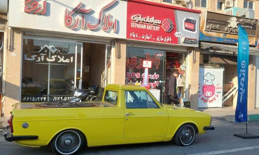 عکس باطری لک