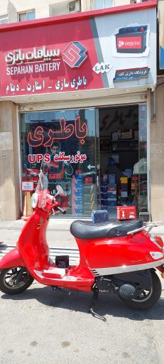 عکس باطری لک