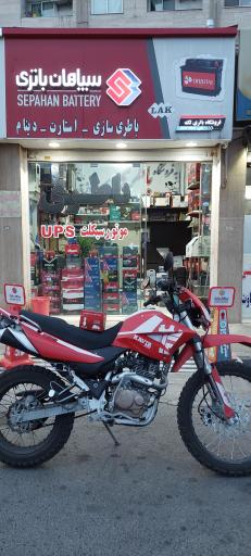 عکس باطری لک