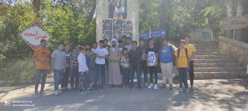 عکس اردوگاه ابوذر همدان