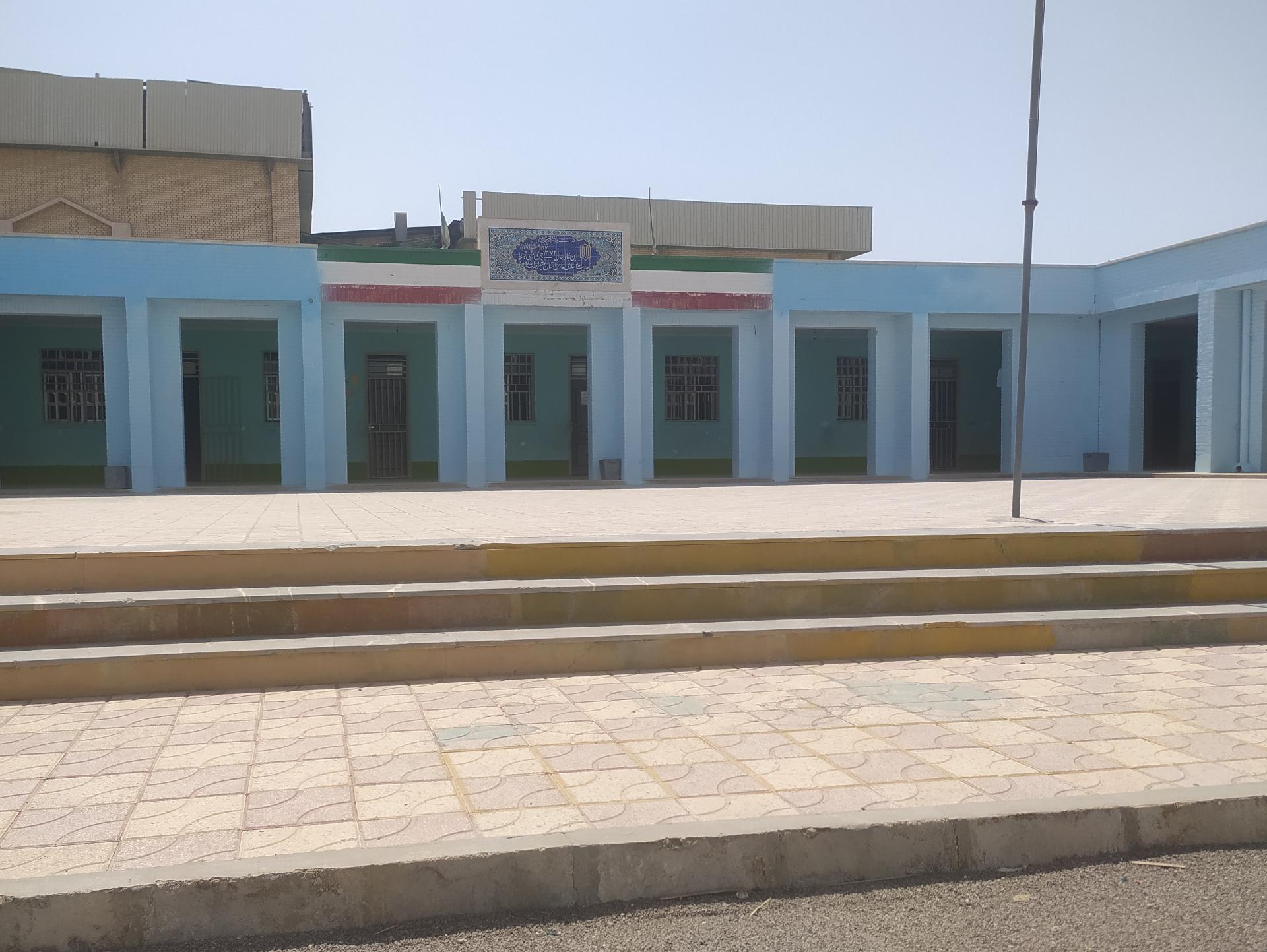 عکس مدرسه استثنایی باغچه‌بان 