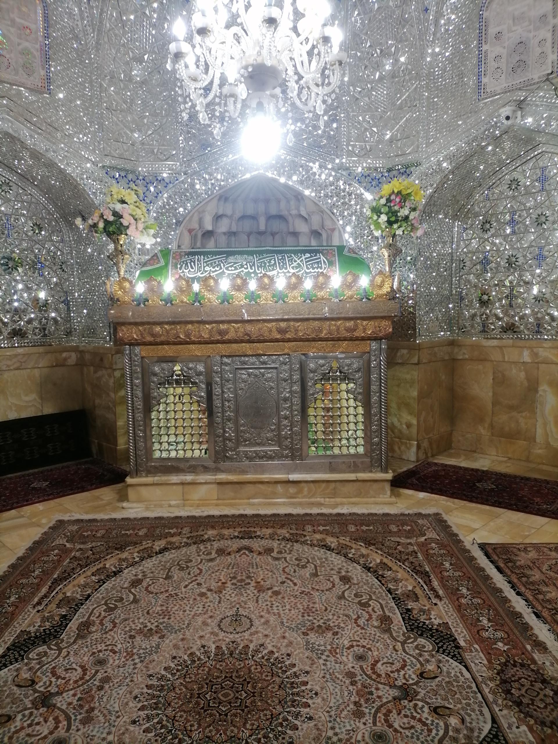 عکس آستانه مقدسه آمنه خاتون (س)