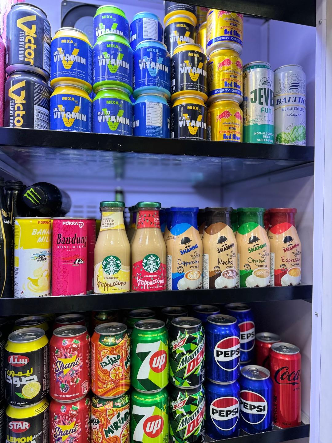 عکس فروشگاه مواد غذایی نجوم اللیل