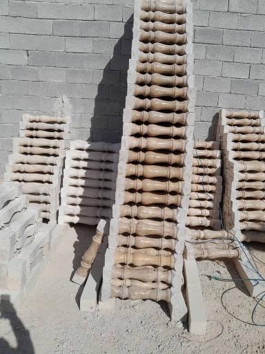 عکس سنگ سناتور