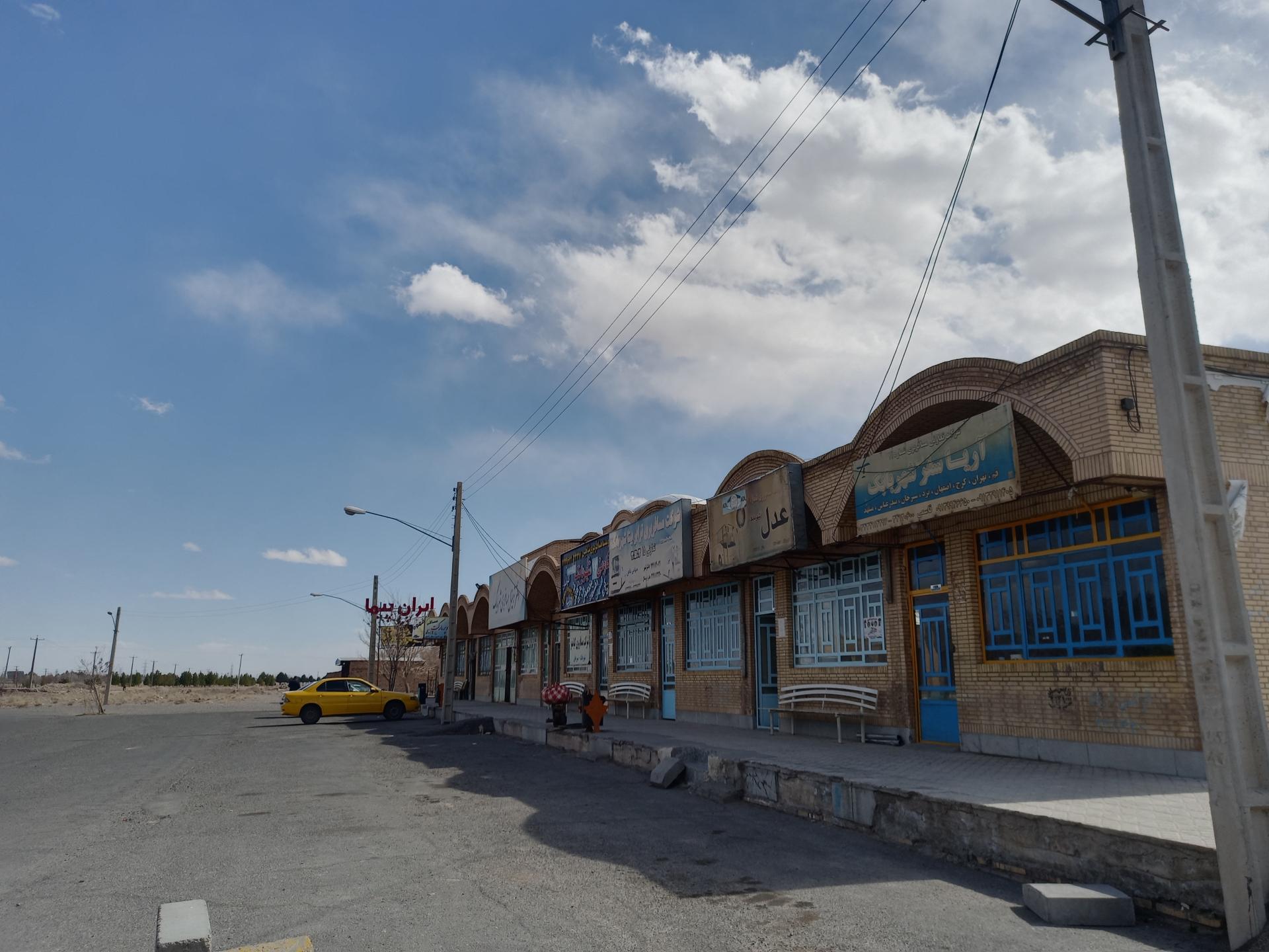 عکس پایانه مسافر بری شهر بابک