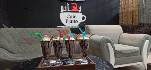عکس کافه پیانو