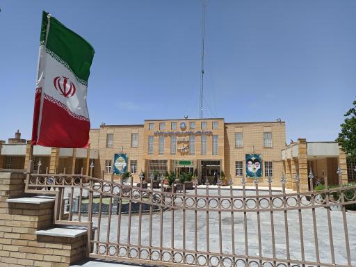 عکس فرهنگسرای خارون