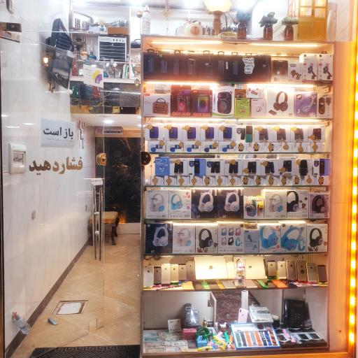 عکس موبایل برتر