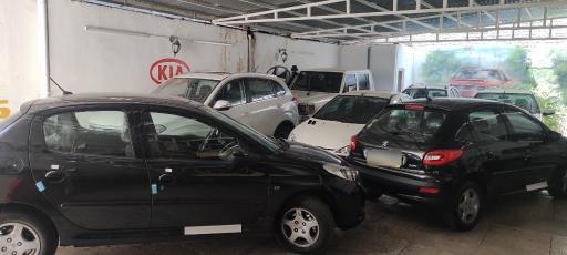 عکس اتو گالری امین