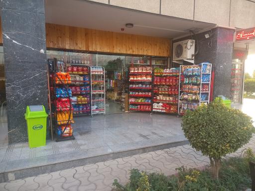عکس مانی مارکت