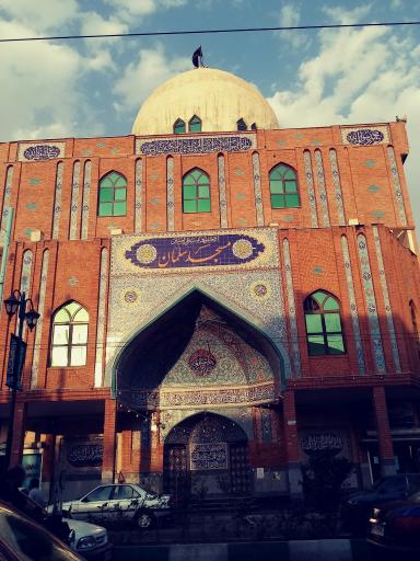 عکس مسجد سلمان
