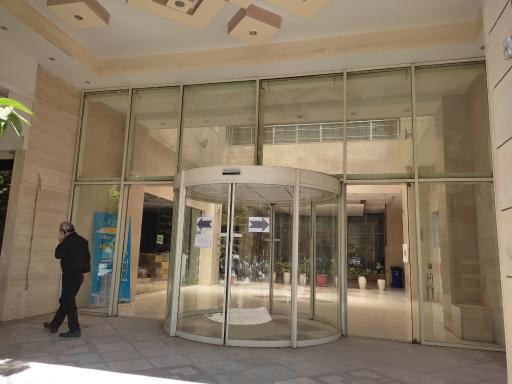 عکس مجتمع فاضل