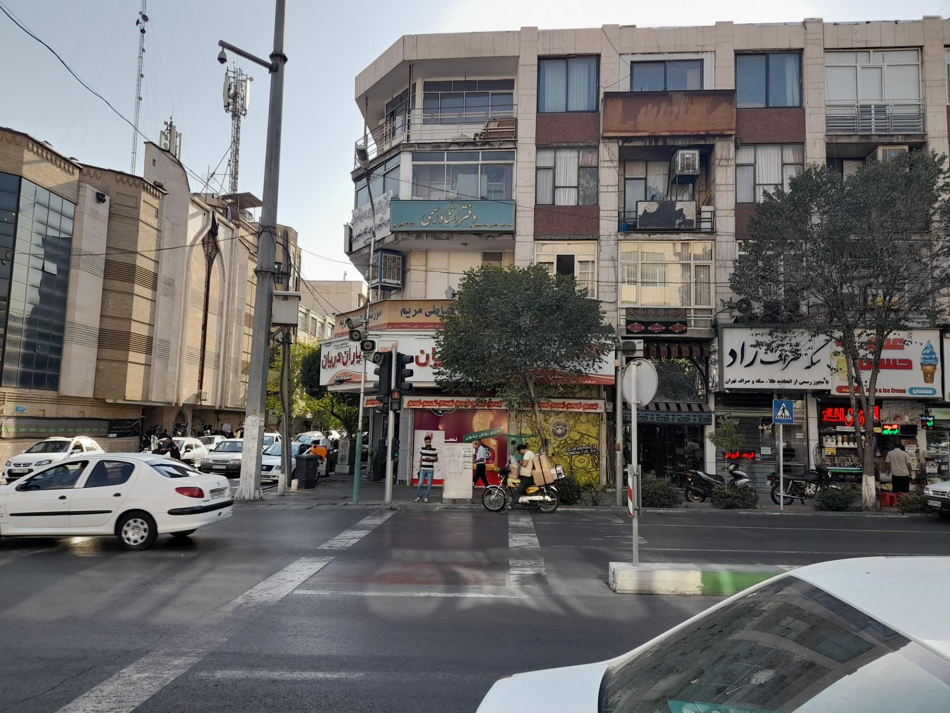 عکس فروشگاه زنجیره ای یاران دریان