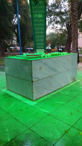 عکس یادمان شهید گمنام 