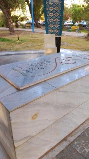 عکس یادمان شهید گمنام 