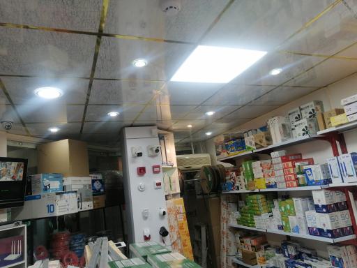 عکس فروشگاه شهر اَمن