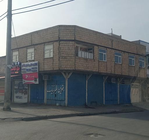 عکس نوین بلبرینگ