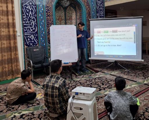 عکس مسجد مختار