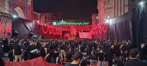 عکس مسجد سلمان