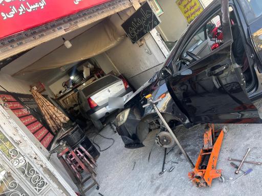 عکس جلوبندی و فرمان هیدرولیک تخصصی مدرن