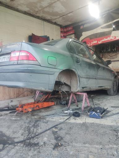 عکس جلوبندی و فرمان هیدرولیک تخصصی مدرن