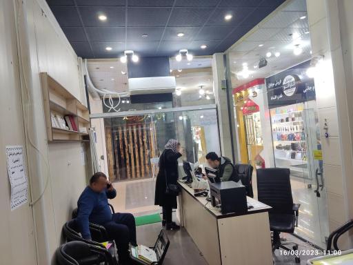 عکس کافی نت و ثبت شرکت علیزاده - 4 راه