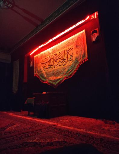 عکس حسینیه هیئت محب‌الشهدا