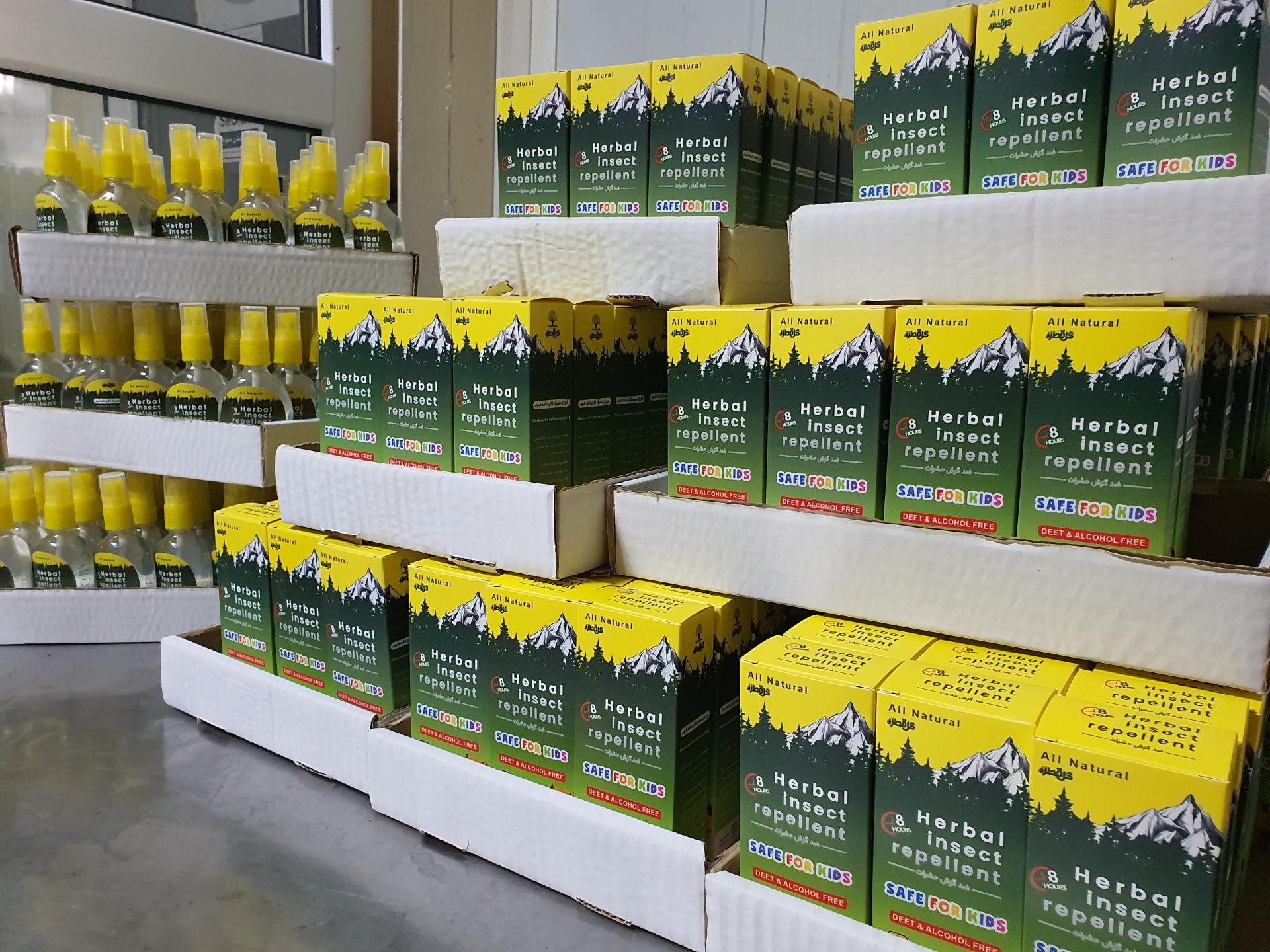 عکس شرکت گل قطره توس