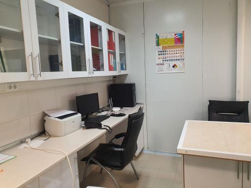 عکس شرکت گل قطره توس