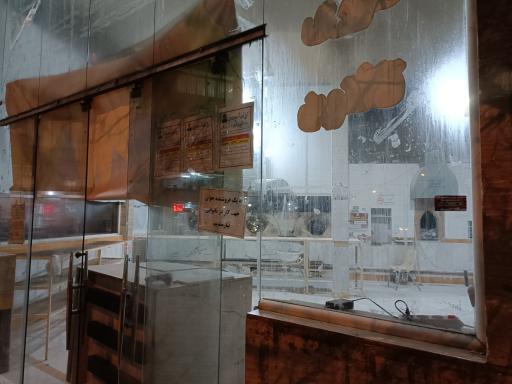 عکس نانوایی نبی زاده