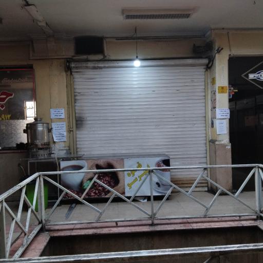 عکس سوپرمارکت 