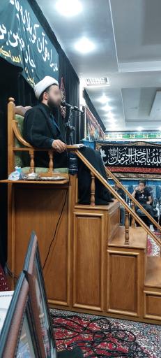 عکس حسینیه امام جعفر صادق (ع)