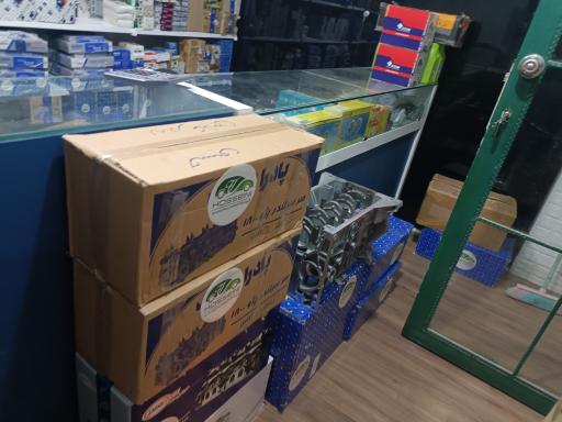 عکس فروشگاه لوازم یدکی حسینی