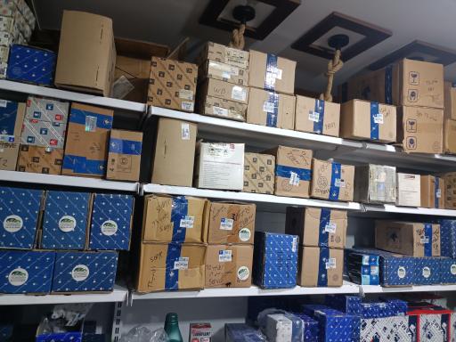 عکس فروشگاه لوازم یدکی حسینی