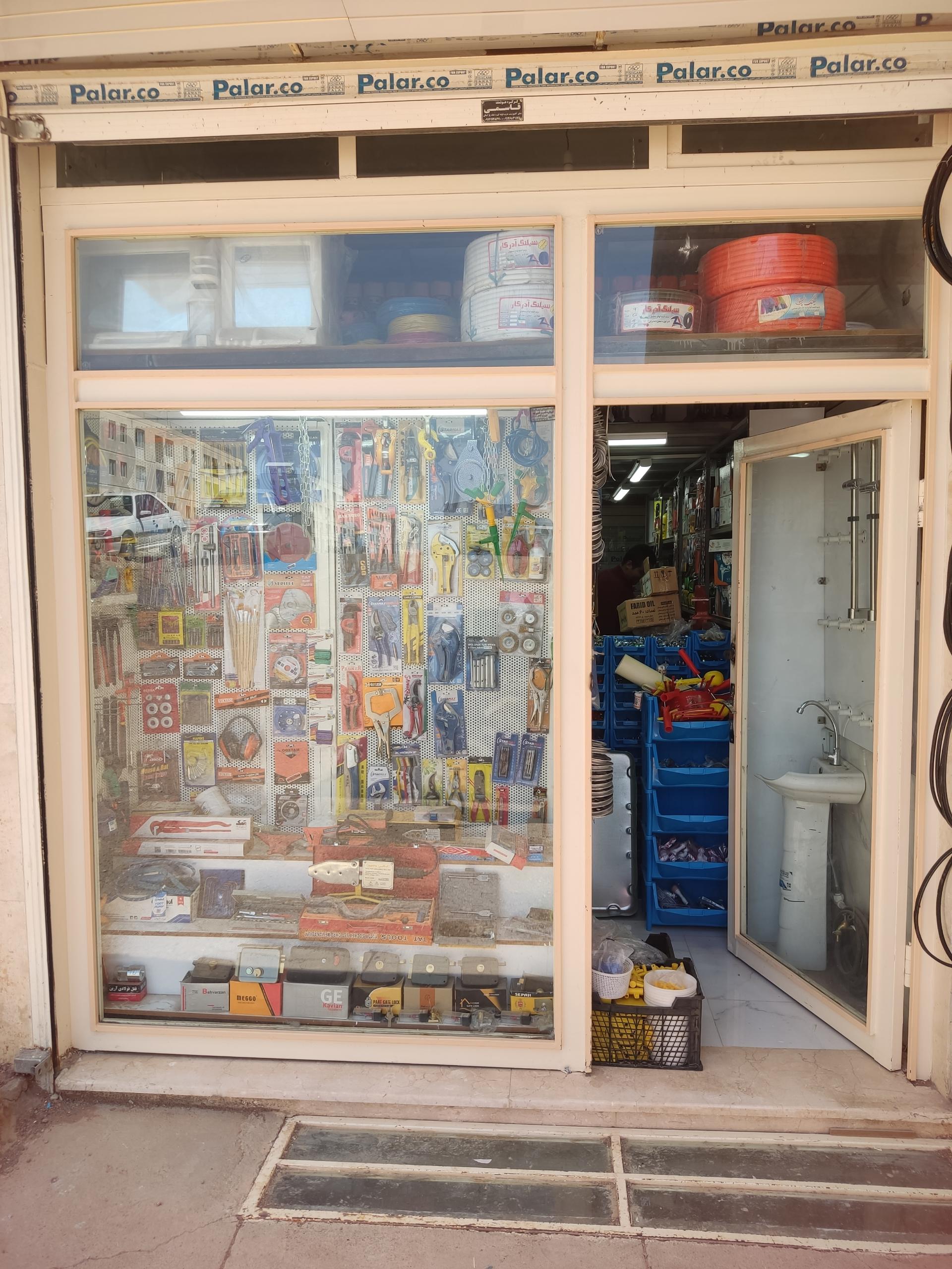 عکس کلینیک ساختمانی مهستان