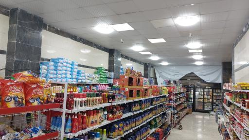 عکس هایپر مارکت من و تو