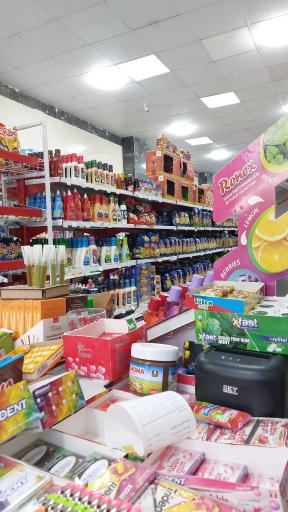 عکس هایپر مارکت من و تو