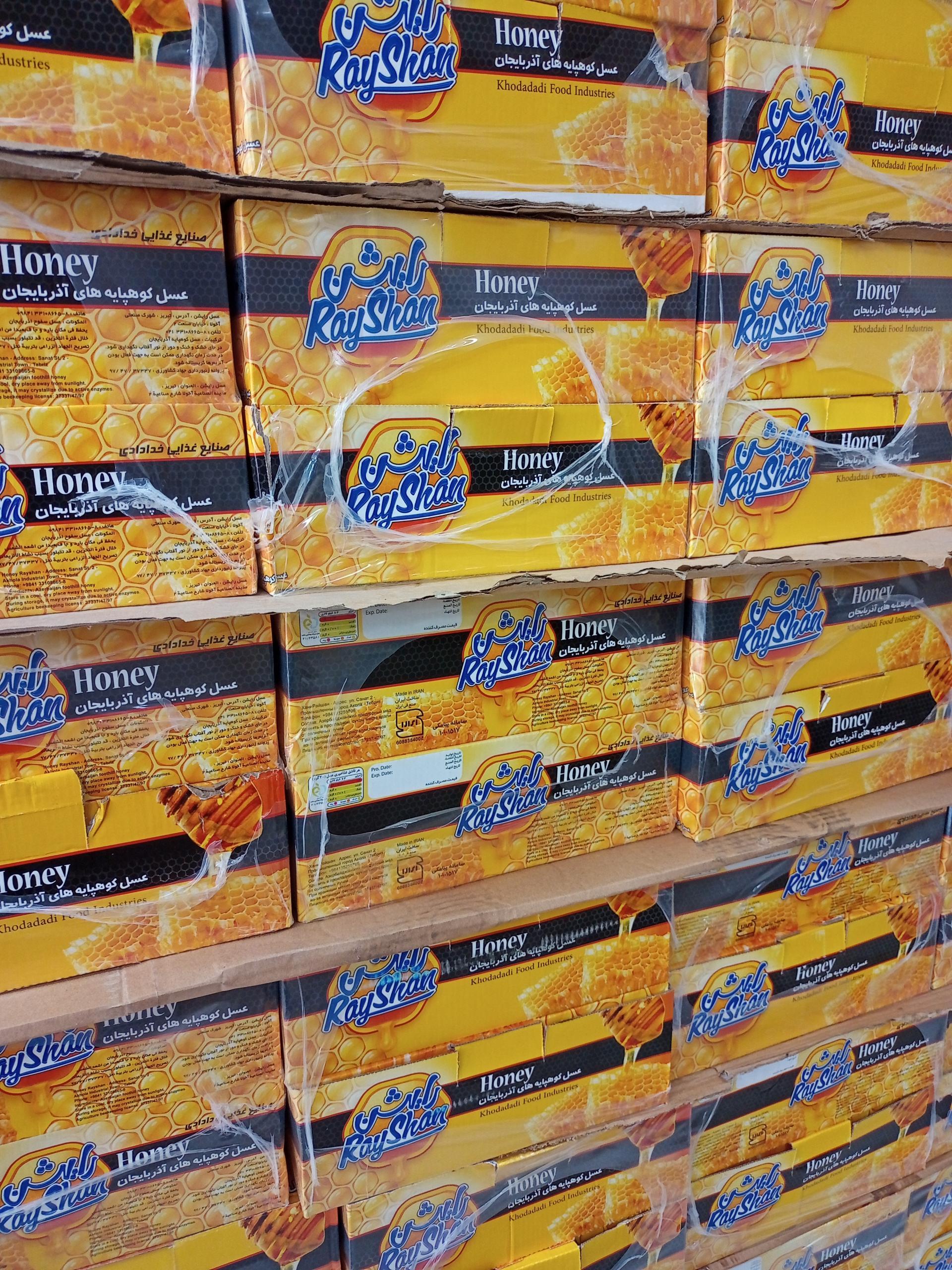 عکس کالا پخش غیاثی 