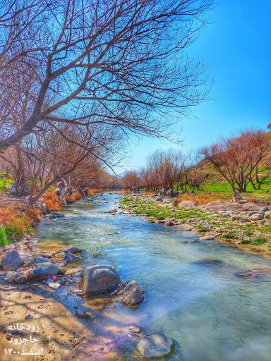 عکس رودخانه جاجرود