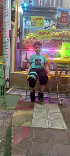 عکس آبمیوه و بستنی برادران محمدی