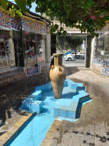 عکس رستوران پردیس سلمان