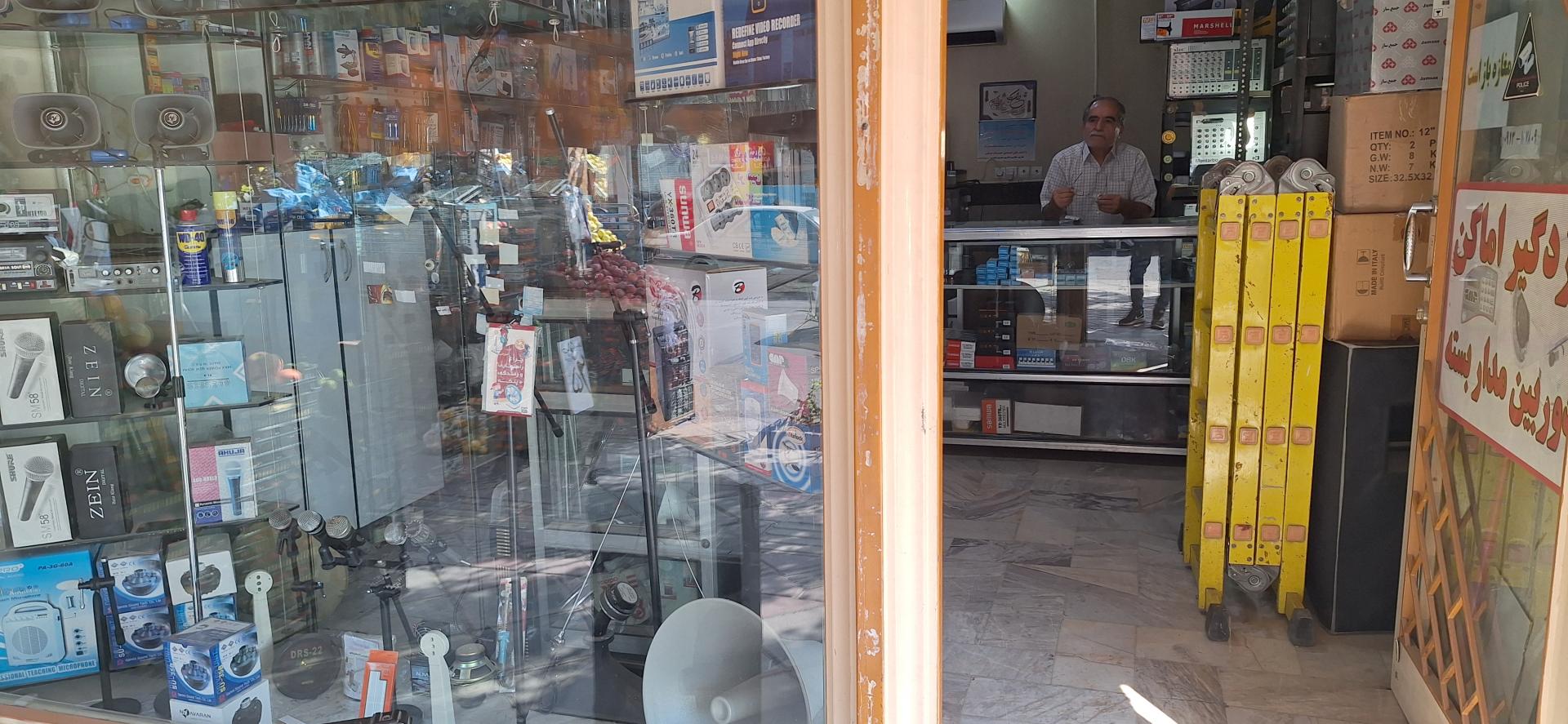 عکس قطعات الکترونیکی غلامی