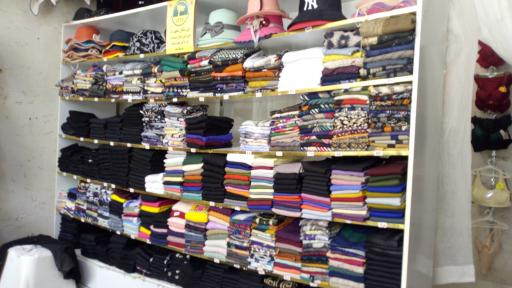 عکس پوشاک یکتا