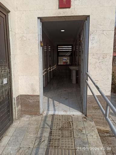 عکس سرویس بهداشتی