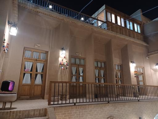 عکس سفره خانه