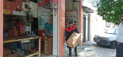 عکس نمایندگی مجاز بوتان رحیمی