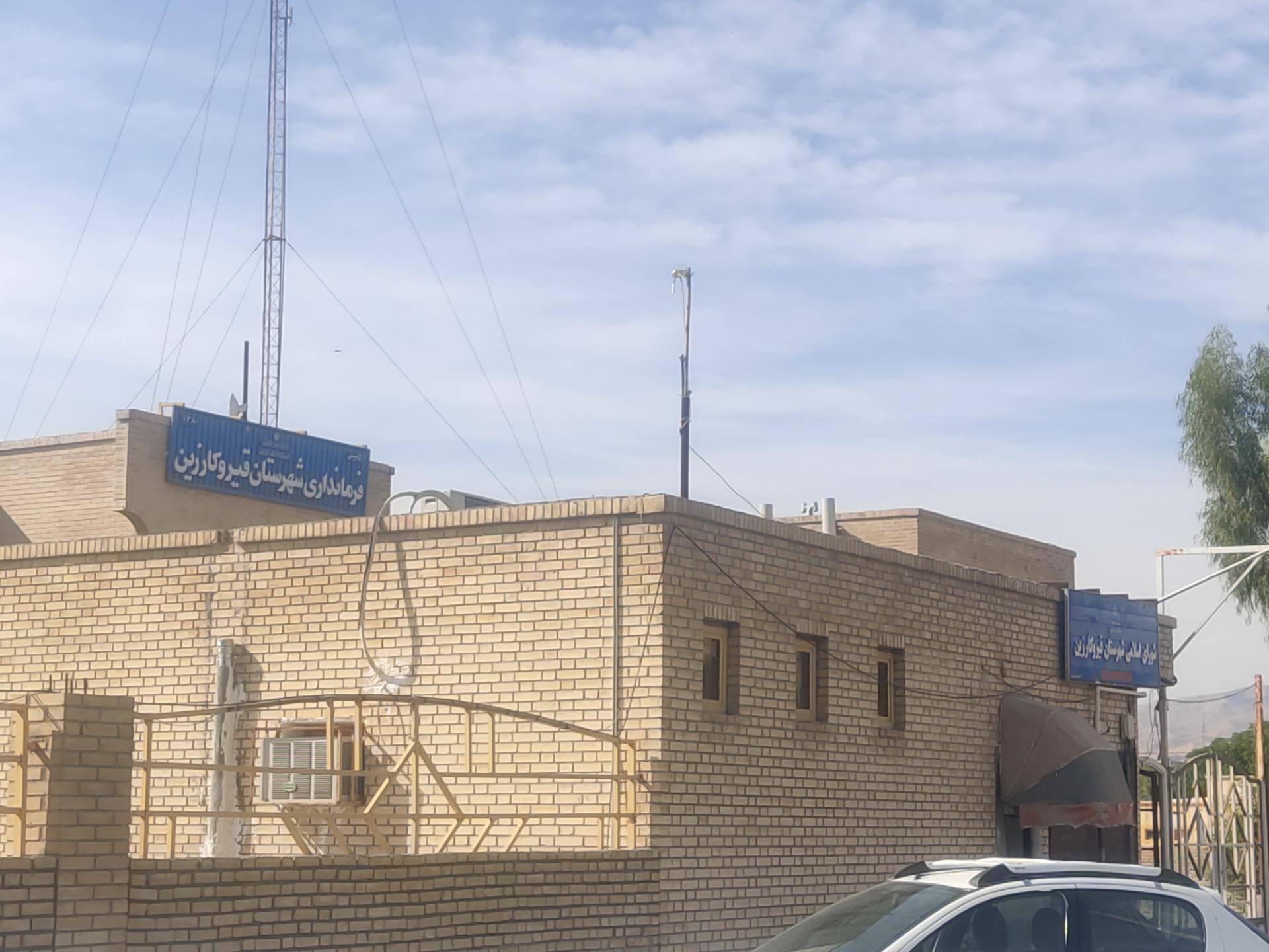 عکس فرمانداری شهرداری  قیروکارزین